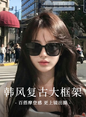 2026新款防眩光UVB驾驶墨镜