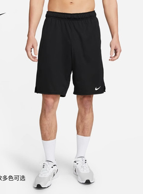耐克/NIKE男子运动跑步健身训练速干五分裤梭织短裤DV9329-010