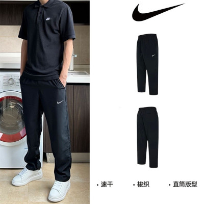 耐克正品速干透气运动直筒长裤男