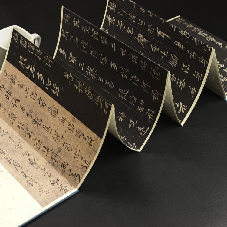 名家字帖王羲之文征明赵孟頫行书书法毛笔吴昌硕欧阳询楷书篆书