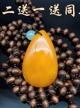 文艺复古仿蜜蜡百搭平安扣男女长款项链禅意木珠毛衣链民族风饰品