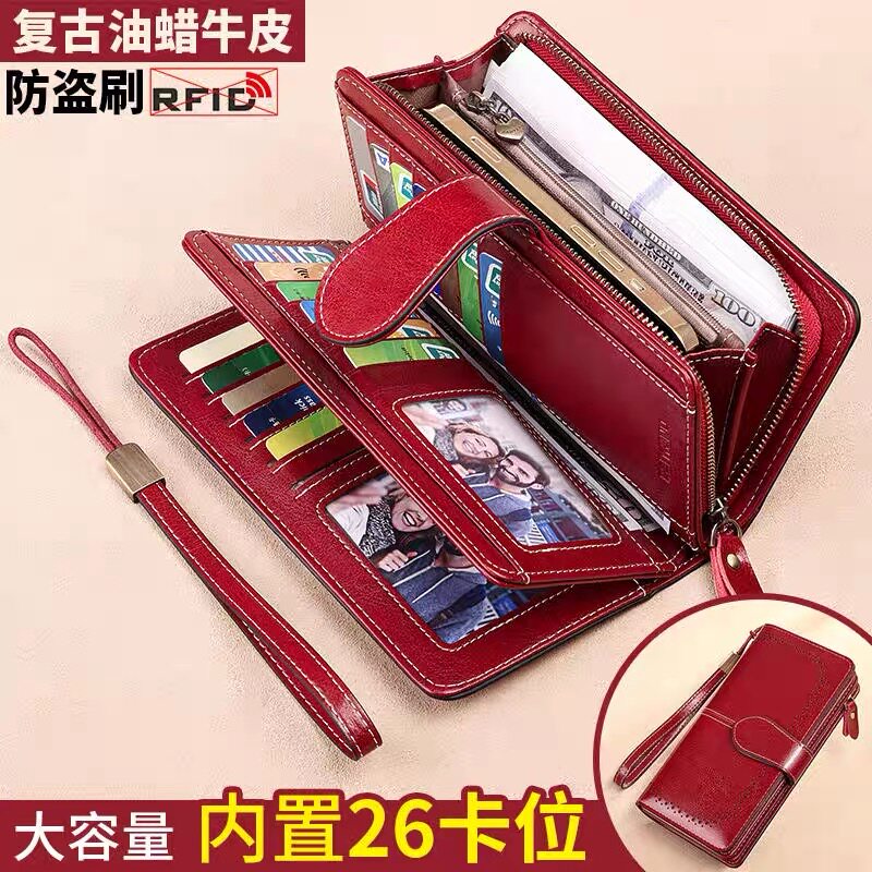 钱包女士2025新款真皮牛皮手包女小包手拿包手机包大容量卡包一体