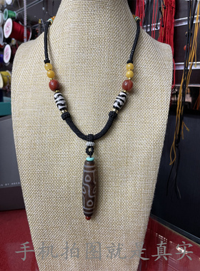 九眼天珠吊坠搭配两个小虎牙天珠手工个性穿搭