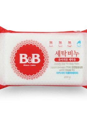 保宁韩国进口去污无刺激婴儿皂