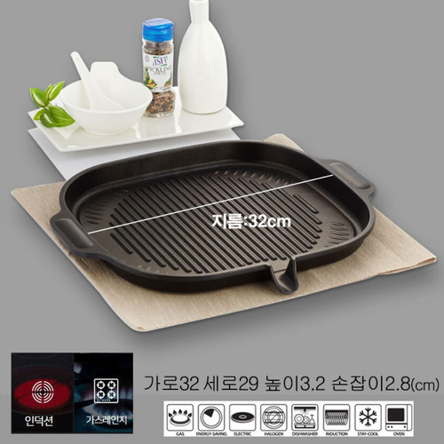 韩国进口Chefway不粘锅烤肉盘