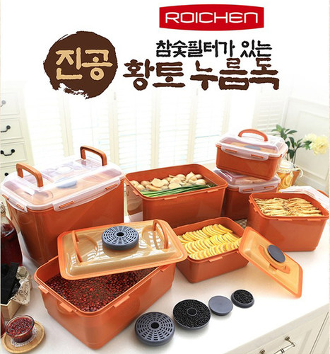 韩国进口roichen泡菜保鲜盒