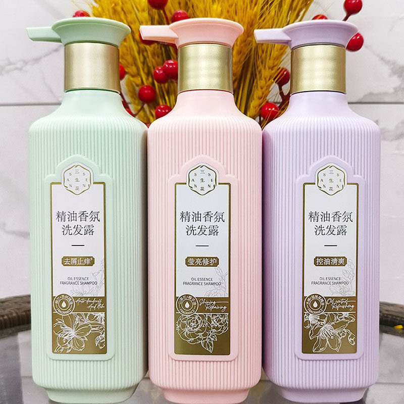 百雀羚三生花洗发水护发素沐浴露控油蓬松去屑止痒男女洗头膏套装