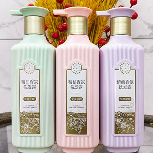 百雀羚三生花洗发水护发素沐浴露控油蓬松去屑止痒男女洗头膏套装