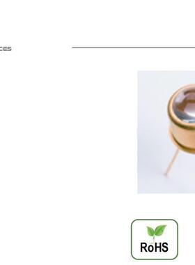 深紫外LED255 254nm  特殊紫光TO39  强力杀毒LED