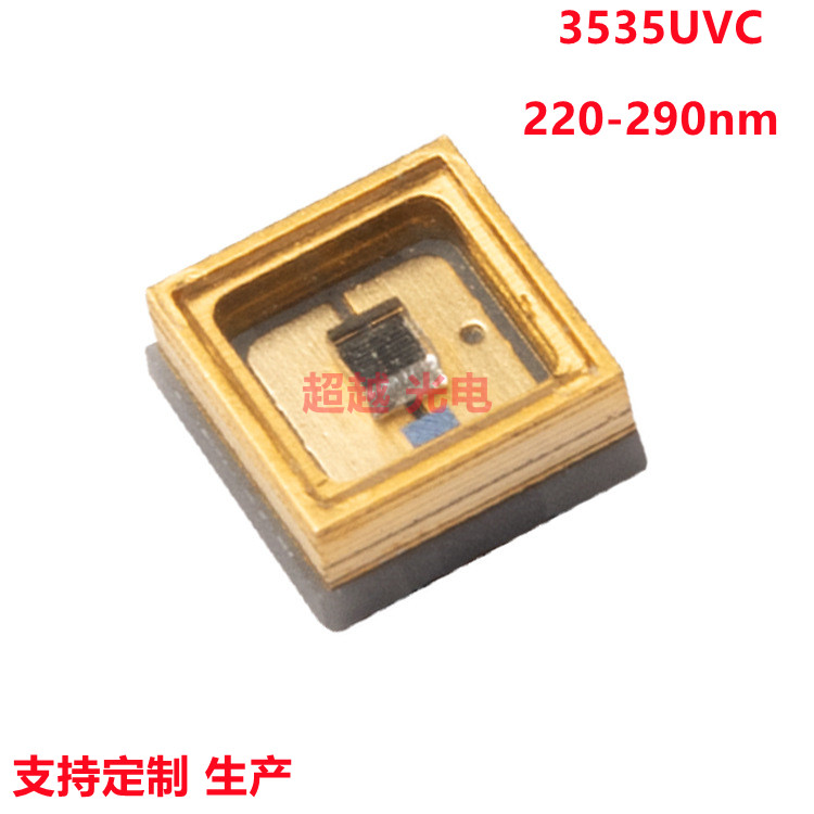 3535UVC220nm230nm254nm260nm270nm280nm290nm3535深紫外 40-60MW