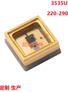 3535UVC220nm230nm254nm260nm270nm280nm290nm3535深紫外 40-60MW