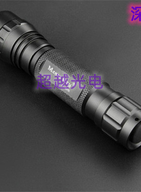 深紫外手电筒LED254nm300nm310nm320nm330nm340nm大功率 科研专用