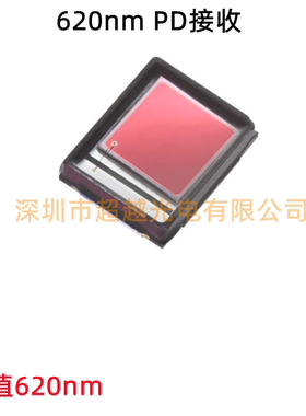 620nm PD接收 红光接收PD51-40C-L665-TR8 620nm接收器件
