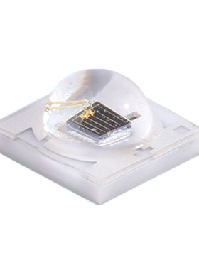 大功率贴片led灯珠 3535陶瓷灯珠 红外1070nm灯珠 监控摄像IR灯珠