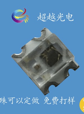 2020幻彩WS2812LED 2020LED可以编程灯珠 0807WS2812B 80元1K