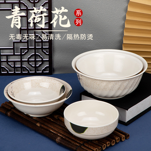 密胺青荷韩式餐具牛肉拉面碗塑料麻辣烫碗汤碗仿瓷锥形螺纹碗筷勺