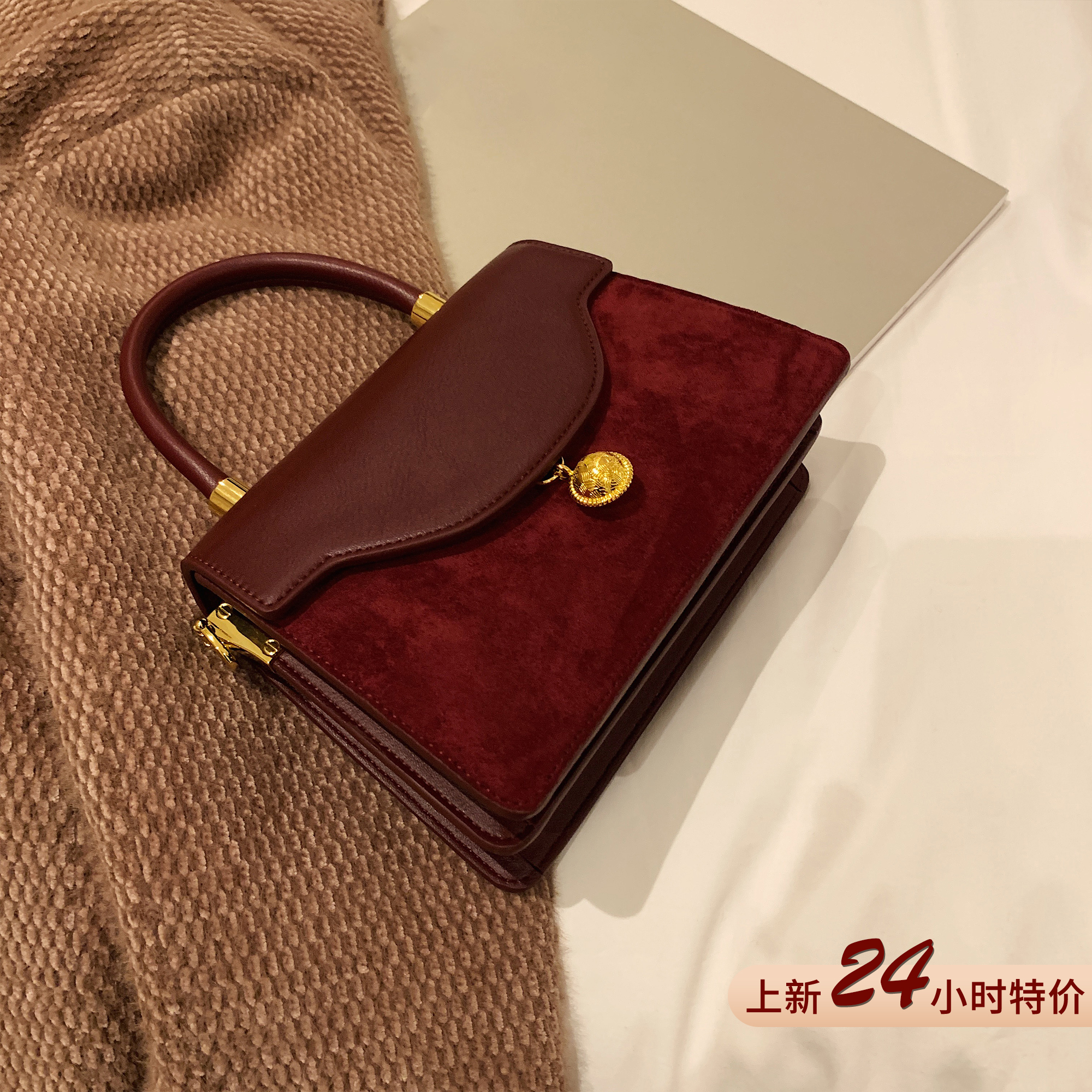 新娘结婚红色丝绒链条手提包包