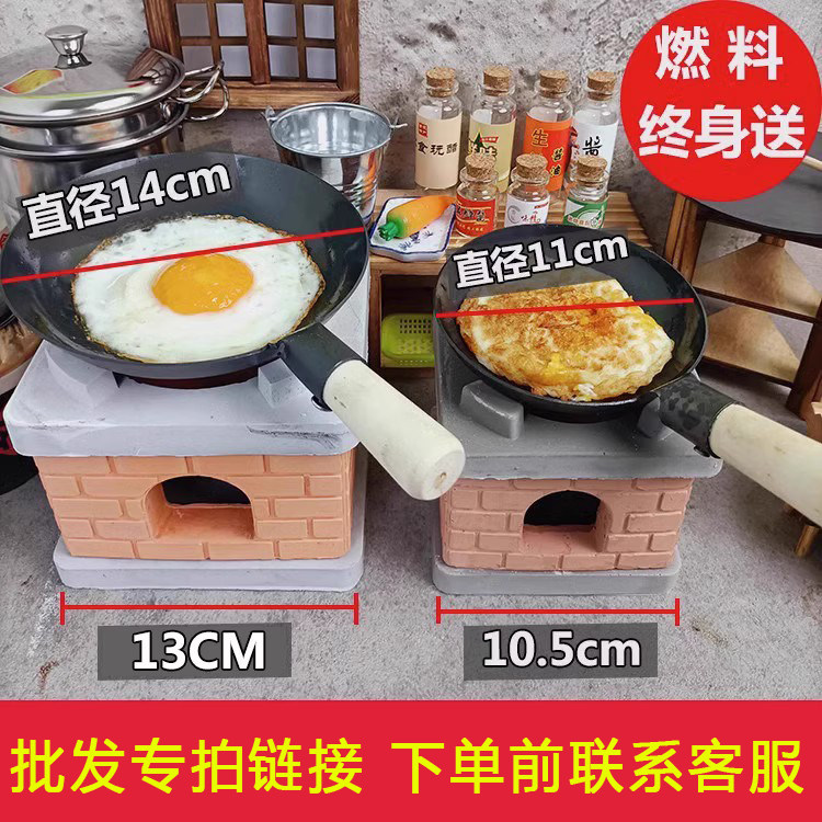 批量发货专拍迷你小厨房可真实做饭全套套装大号灶台厨具儿童玩具