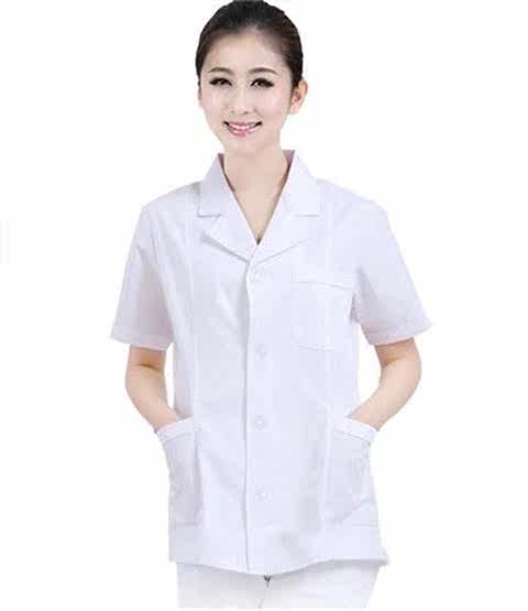 Tenue infirmière - Ref 1859199 Image 3