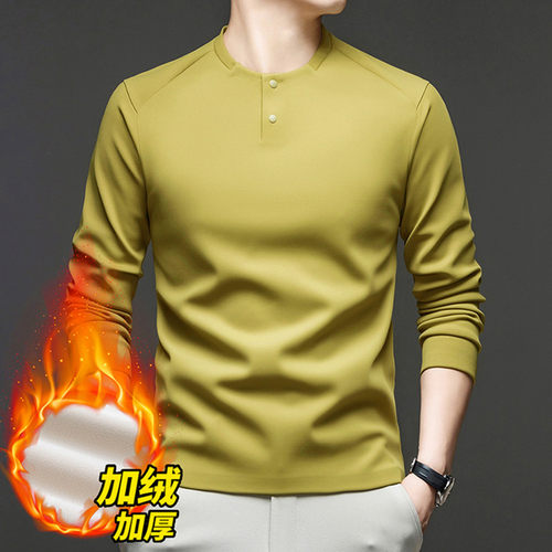 秋冬加绒男士圆领无痕保暖卫衣