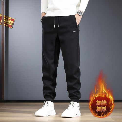 2025秋冬男士加绒加厚束脚休闲裤
