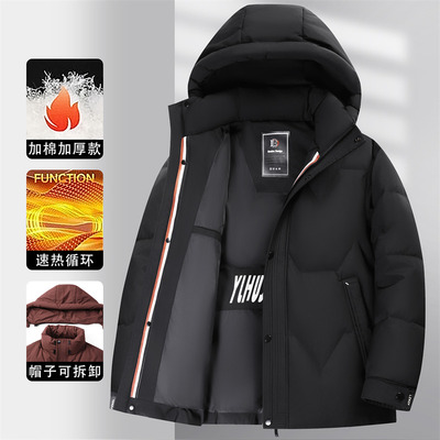 冬季新款男士时尚休闲羽绒服