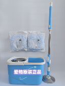 爱格魔力拖把M3 旋转拖把桶免手洗干湿两用甩干双驱动家用拖布桶