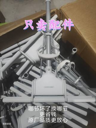 单滚轮灰白紫家用地板清洁宝家洁通用卡扣式伸缩可调节长度扛把子