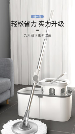 爱格免手洗家用双驱动墩布瓷砖木地板手动懒人拖把干湿两用净包邮