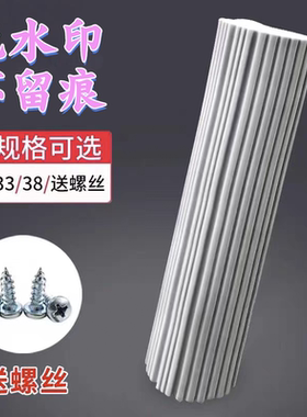 拖把头替换头通用吸水海绵头M6plusM5拖布头拖把头替换装