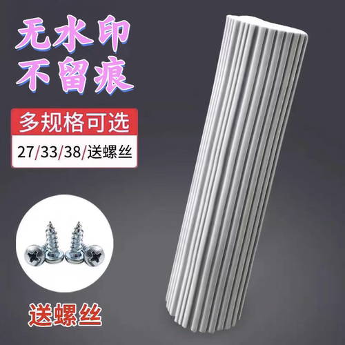 拖把头替换头通用吸水海绵头M6plusM5拖布头拖把头替换装
