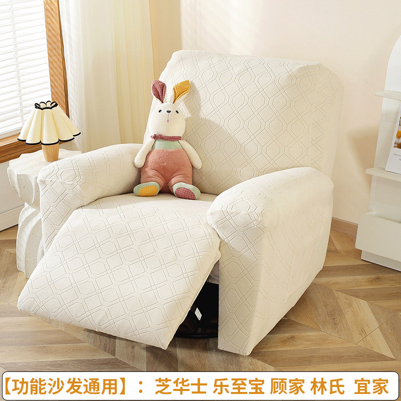 芝华士沙发套罩乐至宝梳化套头等舱电动功能防抓弹力芝华仕保护套