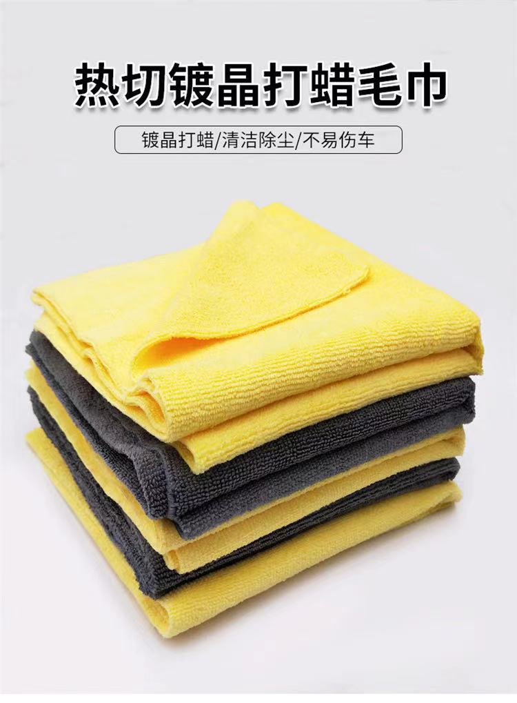 40x40无边漆面镀晶镀膜施工检查