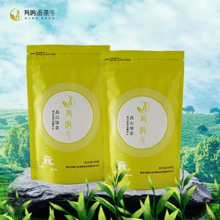 炒青綠茶雞鳴茶250g 重慶城口茶葉雞鳴貢茶廠家直供條形毛峰袋裝