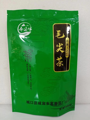 大巴山重庆城口鸡鸣贡茶条形炒青明前绿芽送礼自饮毛尖茶250g