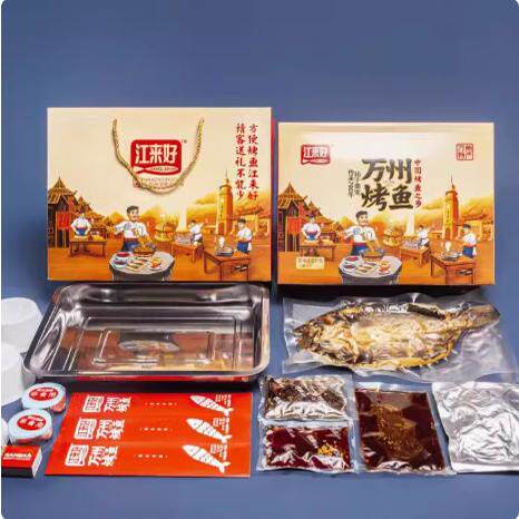 重庆万州烤鱼香辣泡椒即食790g