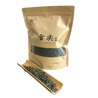 大巴山高山绿茶鸡鸣古树茶