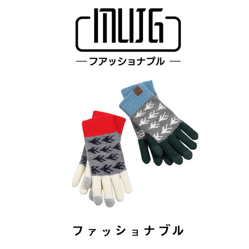 MG正品日本秋冬撞色毛线针织手套复古提花加绒骑车触屏保暖手套