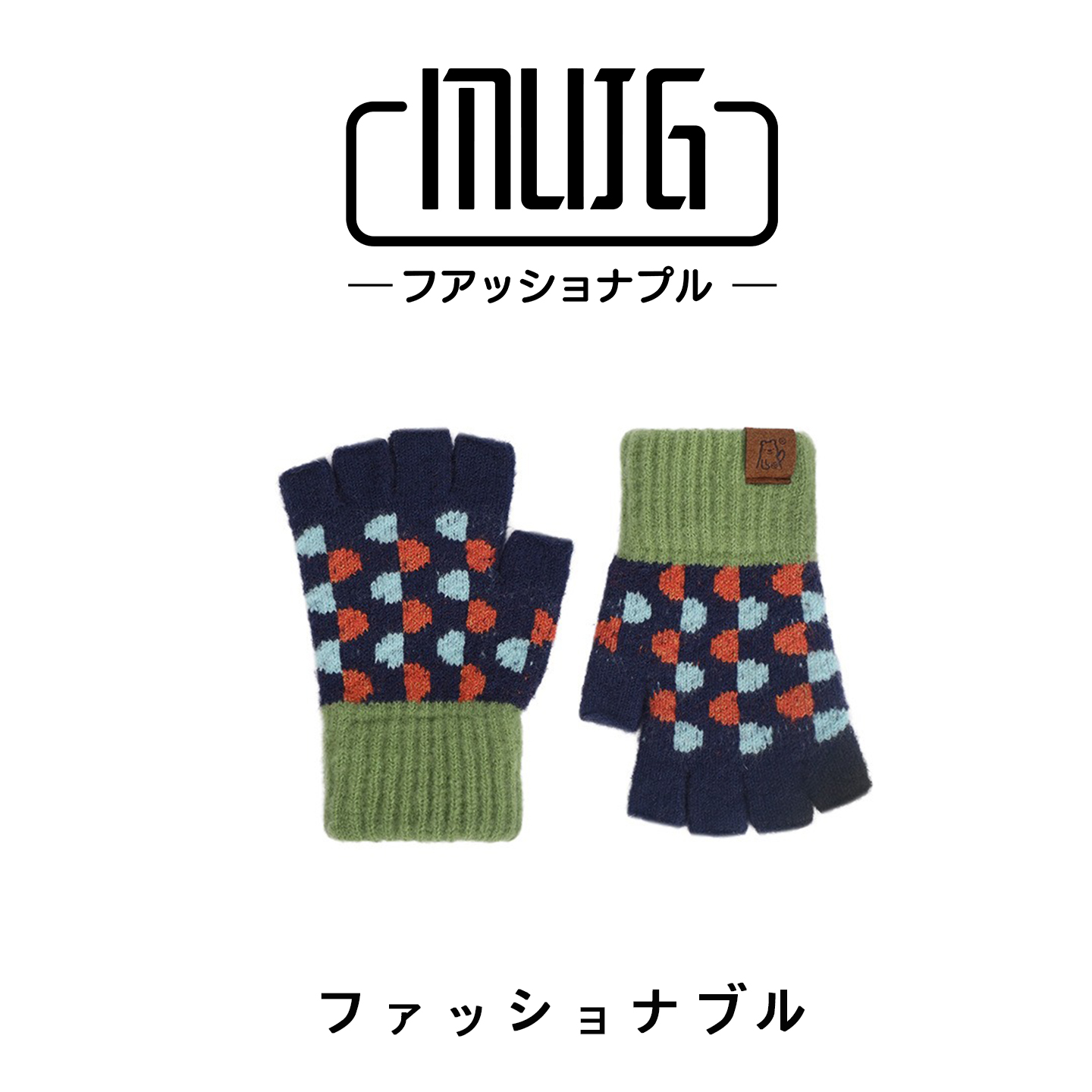 冬季儿童手套复古几何彩格露指手套6-9岁女童加绒加厚保暖手套男