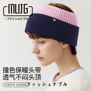 冬季加绒运动头带女毛线针织发带女保暖头带护耳高弹舒适头带男