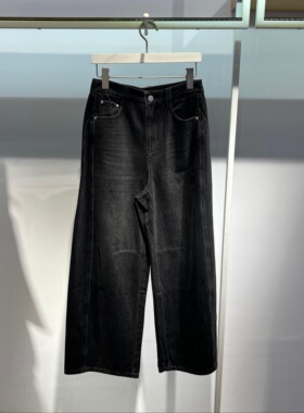 伊折扣商场同款2025冬款显瘦深灰裤子通勤百搭牛仔裤1GA250913