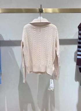 商场同款伊折扣2025冬女翻领麻花羊毛衫通勤百搭针织衫1GA333241