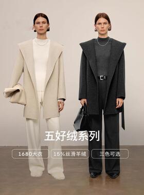 商场同款MM麦家双面呢连帽斗篷毛呢大衣短款25冬新款5GA970371