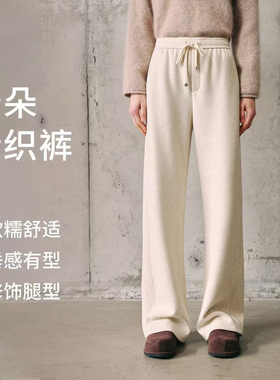 MM麦家商场同款冬新款加绒休闲裤子女阔腿裤松紧腰宽松5GA252831