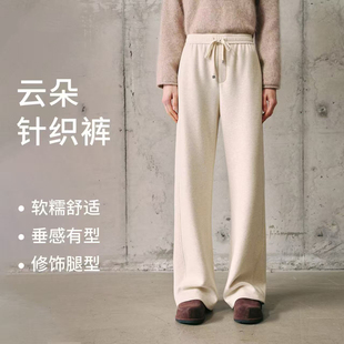 MM麦家商场同款冬新款加绒休闲裤子女阔腿裤松紧腰宽松5GA252831