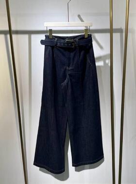 MM商场同款2026春新款通勤风时尚纯色高腰阔腿牛仔裤女3H4152191