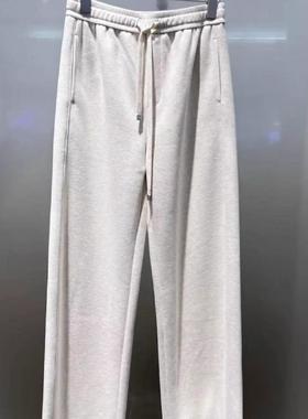 MM商场同款2025秋季新品慵懒百搭宽松米色针织休闲裤女5GA252831