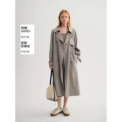 MM麦家珍珠风衣口碑原创/温暖春日/优雅经典版型长款5992161031