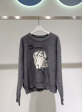 商场同款麦家25新款休闲宽松时尚破洞灰色针织衫毛衣女4GA233241Q