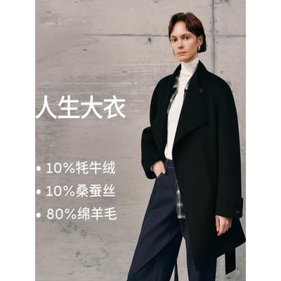 MM麦家商场同款25冬2980双面羊绒毛呢大衣外套女小个子5GA270691
